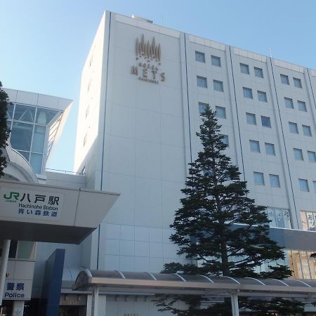 Jr-East Hotel Mets Hachinohe Esterno foto