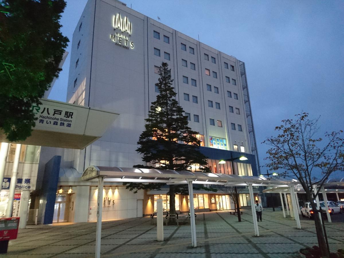 Jr-East Hotel Mets Hachinohe Esterno foto